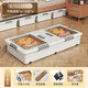 Under-the-bed storage box household flat pulley drawer-type clothes quilt under bed plastic organizing storage box storage box white 100*50*16.5cm one pack