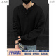 Wu Quanwan gray sweater large size Henry collar sweater men's lazy style inner base sweater jacket black black M recommended 95-115Jin Jin equals 0.5 kg