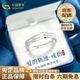 China Gold (CHINA GOLD) PT950 platinum track ring for men and women, a pair of rings, Valentine's Day, birthday gift, Year of the Horse, animal year gift, track of love, spend the rest of your life together, men's ring, about 6g + medium gold gift box