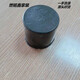 He Jiagong steel bar protective cap steel wire head protective cap sleeve protective cover straight thread plastic protective sleeve wire 16 protective caps 2000 pieces