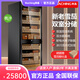 Meijing Raching/Meijing Cigar Cabinet MON3800B Double Door Upper and Lower Dual Temperature and Dual Humidity Intelligent Horizontal Spanish Cedar Wood Solid Wood Shelf Box 370L Upgraded Ammonia Net ~ Starry Sky Black (Spanish Cedar Wood Shelf)