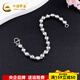 CHINA GOLD platinum bracelet pt950 laser bead bracelet men's bracelet men's birthday gift for boyfriend and husband about 11.1g