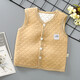 Sophie Bear children's pure cotton vest baby warm spring autumn winter thickened baby vest boys and girls thickened quilted vest BT apricot 80 size