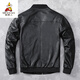 
Scarecrow genuine leather leather jacket men's head layer cowhide casual baseball uniform pure leather jacket youth large size thin spring and autumn jacket black top layer cowhide 4XL