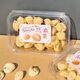 Lisa mini mochi packaging box Basque cookies disposable transparent pastry packaging box anti-fog box 600 sets
