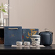 Xiyuanji blue and white tangle lotus travel tea set portable outdoor tea drinking tea for one person quick cup one pot two cups Lihua anemone Tianfu Xiangyun travel tea set Oriental gift box