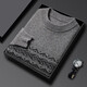 DVW international brand men's wool sweater winter new round neck thickened warm pure wool loose casual bottoming sweater high-end gray M 165 suitable for 90-110 Jin Jin equals 0.5 kg