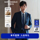 Angel Bird Suit Men's Australian Wool Selection Easy-care Business Formal Wool Suit Pants Men Royal Blue 50 A (180/100) / Please note waist or trousers