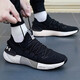 Under Armor men's shoes, spring new sports shoes, running, fitness, iron training, cushioning, wear-resistant, comfortable and breathable training shoes, black/cushioning and rebound, it is recommended to go up half a size to one size 42 265