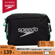 Speedo Mini Sports Swim Bag 5L Swimming Storage Fitness Waterproof Bag Black/Green