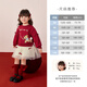 JELLYBABY spliced mesh high-end pony dress 25 new winter style girls sweatshirt skirt middle child