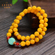 La Yun Feiyin Multi-circle Beeswax Bracelet Women's Chicken Oil Yellow Amber Bracelet Turquoise with Beads Original Niche Design Multi-circle Beeswax Bracelet