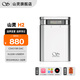 SHANLING H2 decoding headphone amp all-in-one headphone audio amplifier pure tone player portable small tail 4.4 balanced Bluetooth 5.0 H2 silver