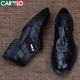 Les chaussures en cuir décontractées de la vache de vache de cartelo pour hommes pour hommes véritables semelles doux et la semelle douce porte formelle chaussures masculines de chaussures à tendance britannique à la tendance noire 40