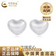 CHINA GOLD PT950 platinum velvet sweet love earrings for women, love Valentine's Day birthday gift for girlfriend and wife, platinum velvet love earrings, one pair, about 2.9g