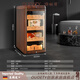 OUOETY German imported quality high-end smart cigar cabinet constant temperature and humidity household cigar cabinet fingerprint lock ammonia wifi remote cedar wood moisturizing cabinet wine cabinet new fingerprint unlock wifi monitoring ammonia plus light belt frequency conversion model