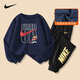 NIKE耐克男童套装加绒秋冬 2025新款女童运动两件套儿童加厚卫衣卫裤 蓝2201+黑【秋冬加绒款】 【高克重】 150 /M 【建议身高140-152cm】