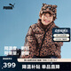 Puma's new children's winter casual puff down jacket, loose and trendy, coffee color tone 00350 140