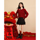 Shangjing Qiji Red Sweater Women's 25 Winter New Women's Clothing Hollow French High-Level Sense Lazy New Year's Red Sweater Women's Top