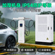 Lvchongchang DC charging pile 380v fast charging commercial new energy vehicle heavy truck large truck charging pile 80kw/120kw/160kw high power fast super full split type 160kw single host