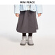 MiniPeace Children's Clothing Winter New Girls Short Skirt F2GEF4428 Granite Gray 110