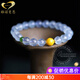 GONMCEAN Relieve Ice Transparent Aquamarine Bracelet Women's Southern Red Gourd Pendant Blue Bracelet Gift with Gourd 10mm