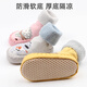 9i9 baby socks baby winter thickened terry children's indoor toddler shoes and socks non-slip socks sets 2 pairs 13 size F76