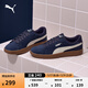 Puma (PUMA) classic retro versatile low-cut sneakers for men and women new casual shoes SMASH 390984 Navy Blue-White-23 42