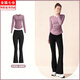 Bo Naling yoga wear women's sports suit long-sleeved quick-drying women's fitness running wear bell-bottom pants Pilates training set V-neck yoga wear set purple + black L