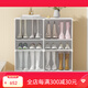 Wheatfield (HCMAITI) Boot Storage Box Boots Storage Artifact Space-Saving High Heels Boots Shoe Storage Cabinet Shoe Box Boot Box 3 Columns 6 Layers Boot Cabinet + Shoe Grid 32x42x32cm