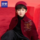 Luo Meng Boys' Velvet Shirt Children's New Chinese Style Tang Suit New Year's Eve Jacket Chinese Style Performance Costume Red 150
