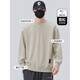 HTKD Henley Collar Sweatshirt Men's Spring and Autumn 2025 New trbottom Loose Casual Long Sleeve Bottom Shirt Light Gray M_100-120Jin Jin equal to 0.5kg