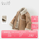 David Bella children's suede jacket winter boy's plus fleece coat baby children's clothing