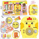 Shantoulin Village Children's Primary School Gifts and Prizes Encouragement Stationery Kindergarten Promotion Gifts Large Boxed Toys 54585 Boxed 1 16 Four-Way Six-Wheel Remote Control Car Random Colors