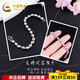 CHINA GOLD platinum bracelet pt950 laser bead bracelet men's bracelet men's birthday gift for boyfriend and husband about 11.1g