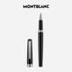 Montblanc MONTBLANC Notebook + Wantega Harmony Black Signature Pen Gift Box Set New Year's Gift