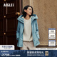 AIGLE Autumn and Winter Windproof and Rainproof Warm Top Outdoor Casual Fishtail Cotton Women's Jacket Light Sky Blue AQ242 S (36) (160/84A)