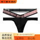 Universal Sexy Men's Bikini Low Waist Underwear Men's Thong Double Belt Modal Sexy Low Waist Sports Youth Pink M