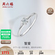 Saturday blessing 18k gold diamond ring women's love proposal diamond ring KGDB021074 about 8 minutes 12th birthday gift
