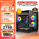 Gigabyte i5 13400EF/RTX3050/A380 6G independent display e-sports game live broadcast chicken desktop assembly computer host complete machine DIY