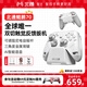 Beitong Kunpeng 70 Elite Wireless Game Controller AI Intelligent Control Adaptive Dual Cut Trigger xbox computer PC Bluetooth NS somatosensory steam TV switch2 Pokémon ZA with smart cradle Kunpeng 70 AI intelligent control controller