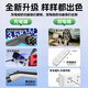 Jinyuzi Lynk & Co 10emp car charger portable charger integrated electric gun 3.5KW household 16A new energy electric vehicle charging pile fast charging without grounding national standard seven holes Lynk & Co 10EMP charging gun two-speed adjustable丨self-stop when full Display model丨5 meter cable-suitable for store home use