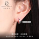 Duozun pt950 platinum earrings for women, new genuine platinum crushed ice earrings, platinum earrings, Chinese Valentine's Day gift for girlfriend, crushed ice earrings 1.92g (pair)