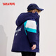 YaYa Children's Down Jacket Mid-Length Warm Jacket Navy Blue 110