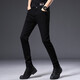 Jeanswest jeans men's slim feet men's pants spring and autumn new Korean style trendy elastic versatile men's long trousers 902 black size 28