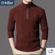 Goldlion Pure Cashmere Sweater Men's Half-High Zip Collar Knitted Sweater Middle-aged Winter Thickened Pullover Wool Sweater Sunset Gray Sunset Gray M /165