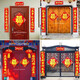 2026 Year of the Horse Spring Festival Couplets Spree Rural Spring Festival New Year Door Decoration Supplies Hot Stamping Fortune Get Rich Immediately Spring Festival Spree 353-piece Set