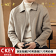 CKEY high-end brand double-sided woolen coat men's autumn and winter new lapel woolen coat men's short casual jacket oatmeal color counter selection M 170 recommended 100-120Jin Jin equals 0.5 kg