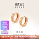 Ming brand jewelry 18K gold color rose gold streamer earrings earrings CSH0332 pricing 18K gold earrings about 2.01-2.12 grams