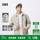Semir Jacket Men's Distressed Retro Workwear Jacket Loose Cotton Autumn Outdoor Fashion Versatile Top 101524108119